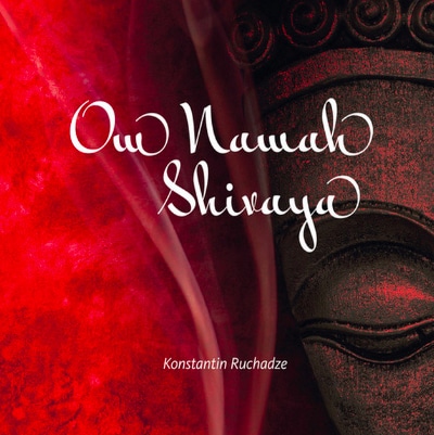 Om Namah Shivaya