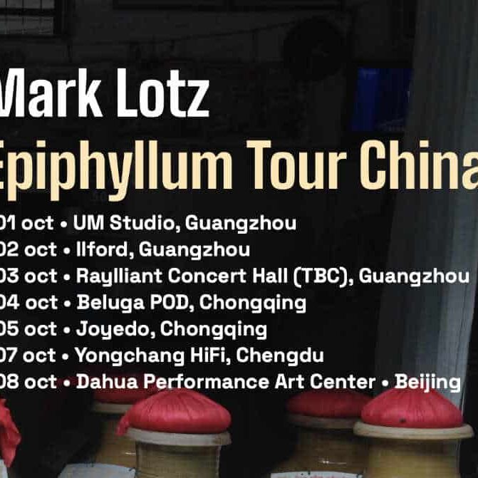Epiphyllum Tour China 2026